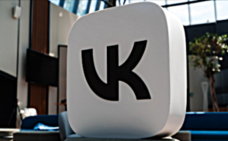 «ВКонтакте» проведет «Фандом Фест»