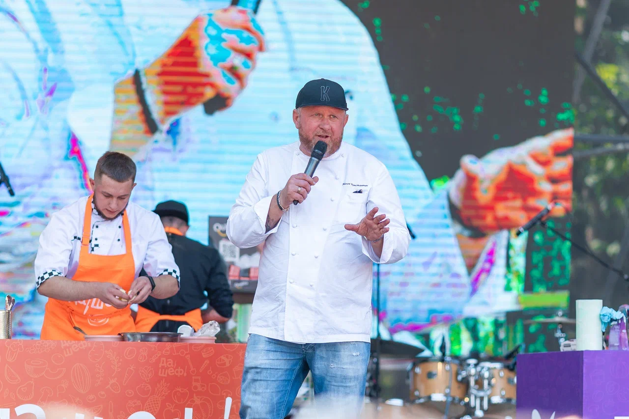 Гастрономический фестиваль Константина Ивлева «Да, Шеф» пройдёт в Екатеринбурге