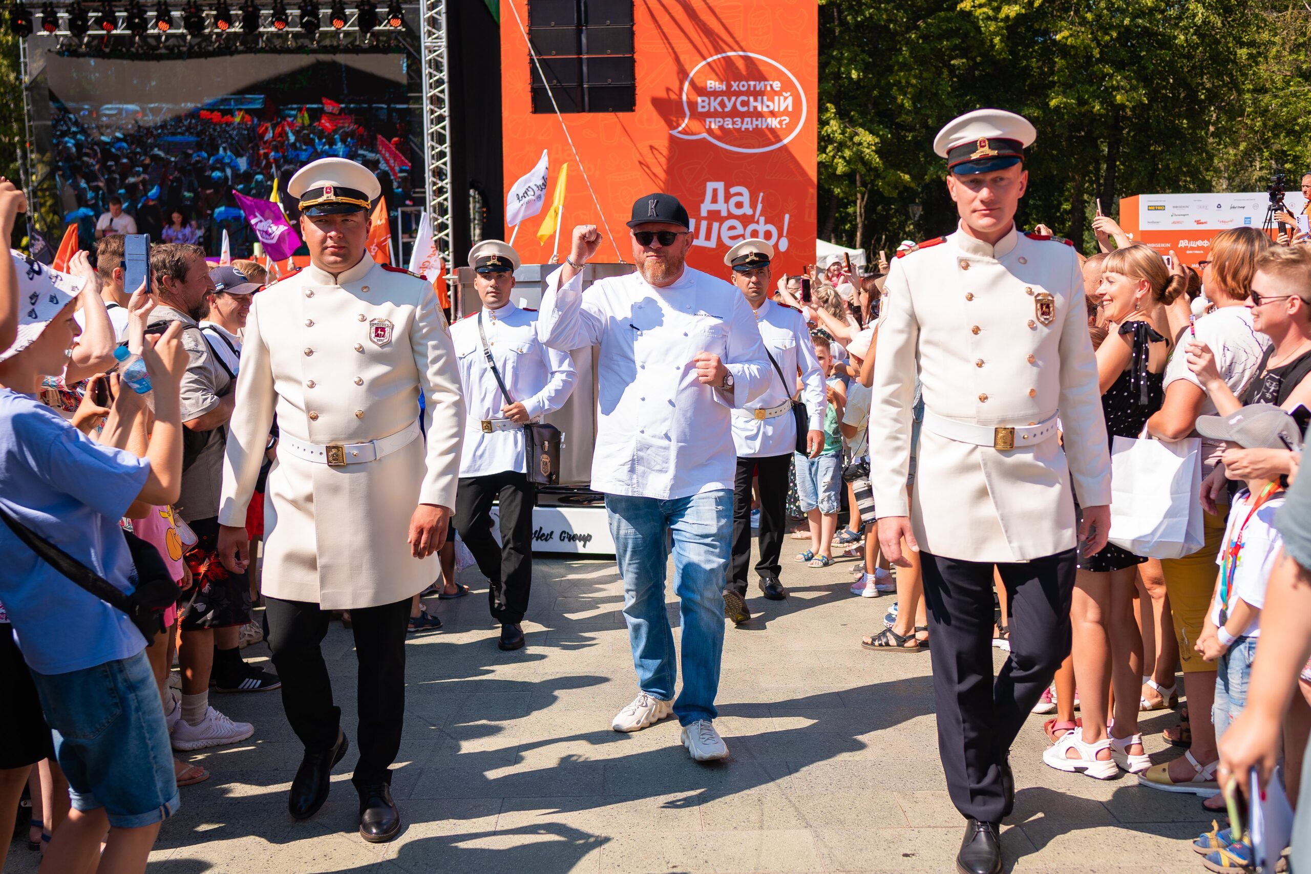 Фото С Мероприятий Нижний Новгород