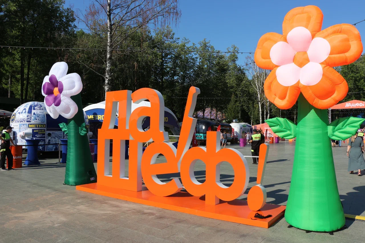 Уже третий год в ресторанах Нижнего Новгорода с 6 июля по 6 августа пройдет фестиваль «ГастросетНижний»