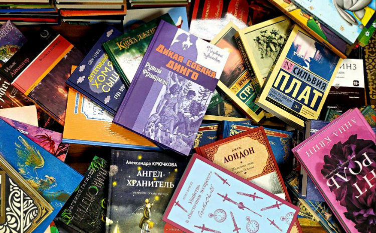В библиотеке им. Пушкина посетители смогут обменяться книгами друг с другом