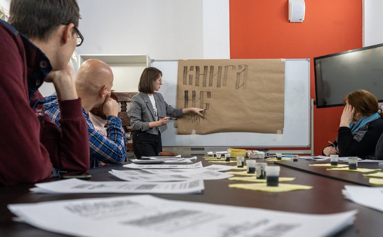 ВДНХ приглашает на мастер-классы по исторической каллиграфии