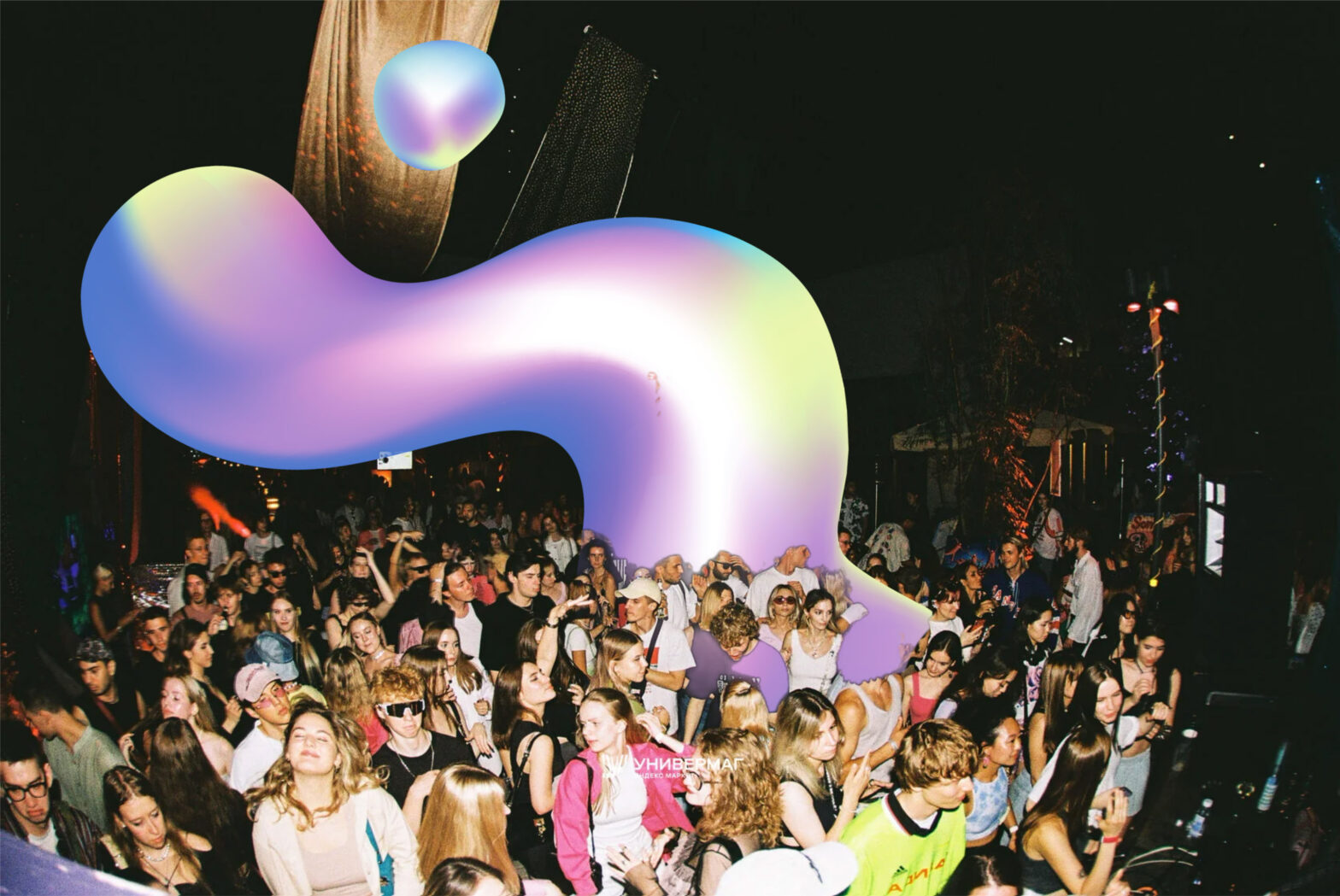 Лучшие вечеринки Москвы 25 — 27 августа