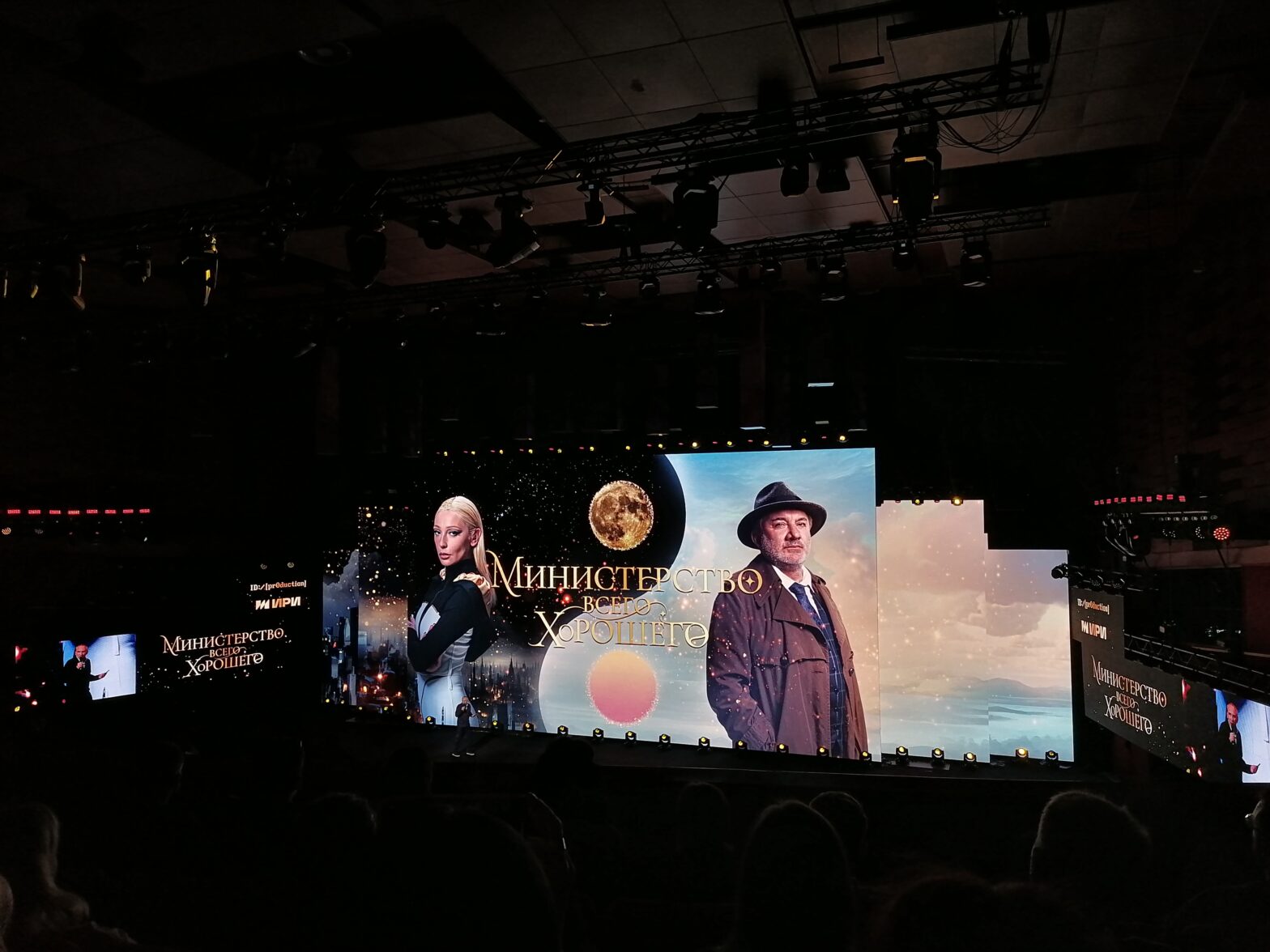 Онлайн-кинотеатр Okko презентовал новинки сезона