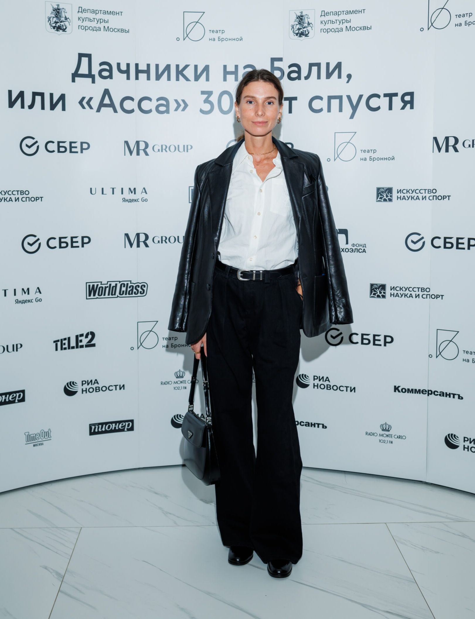 Алина Пинская