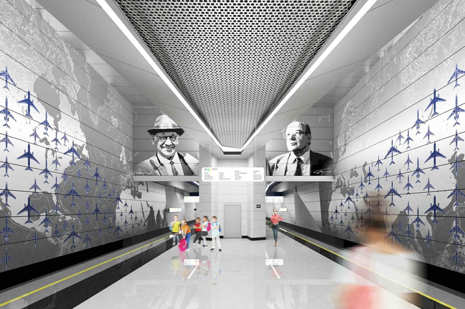 В России открыли первую станцию метро в аэропорту