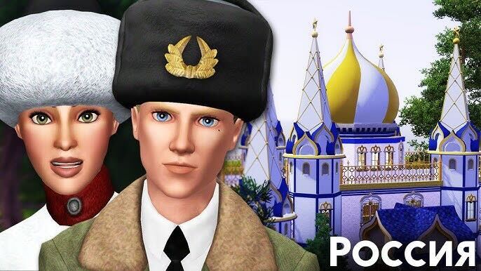 Депутаты Госдумы предложили создать аналог игры The Sims с традиционными ценностями
