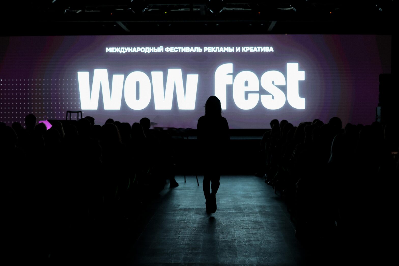 Объявлены победители премии WOW Awards 2023