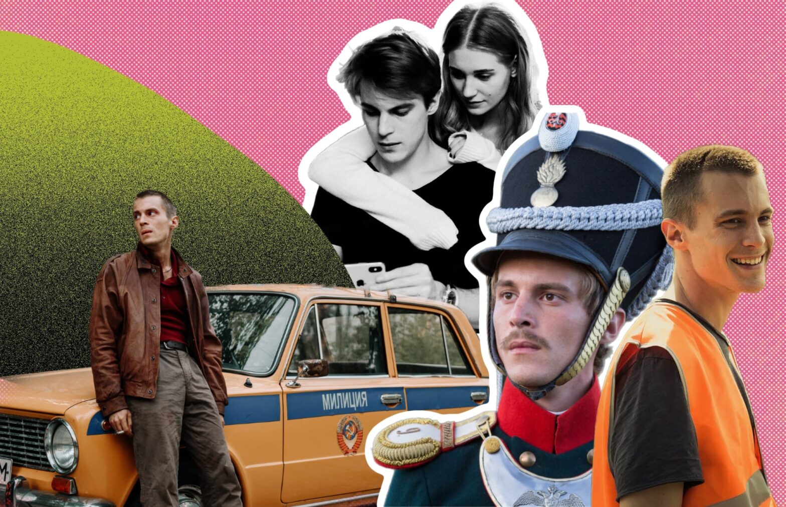 Ивану Янковскому — 35. Лучшие образы актера в кино и сериалах