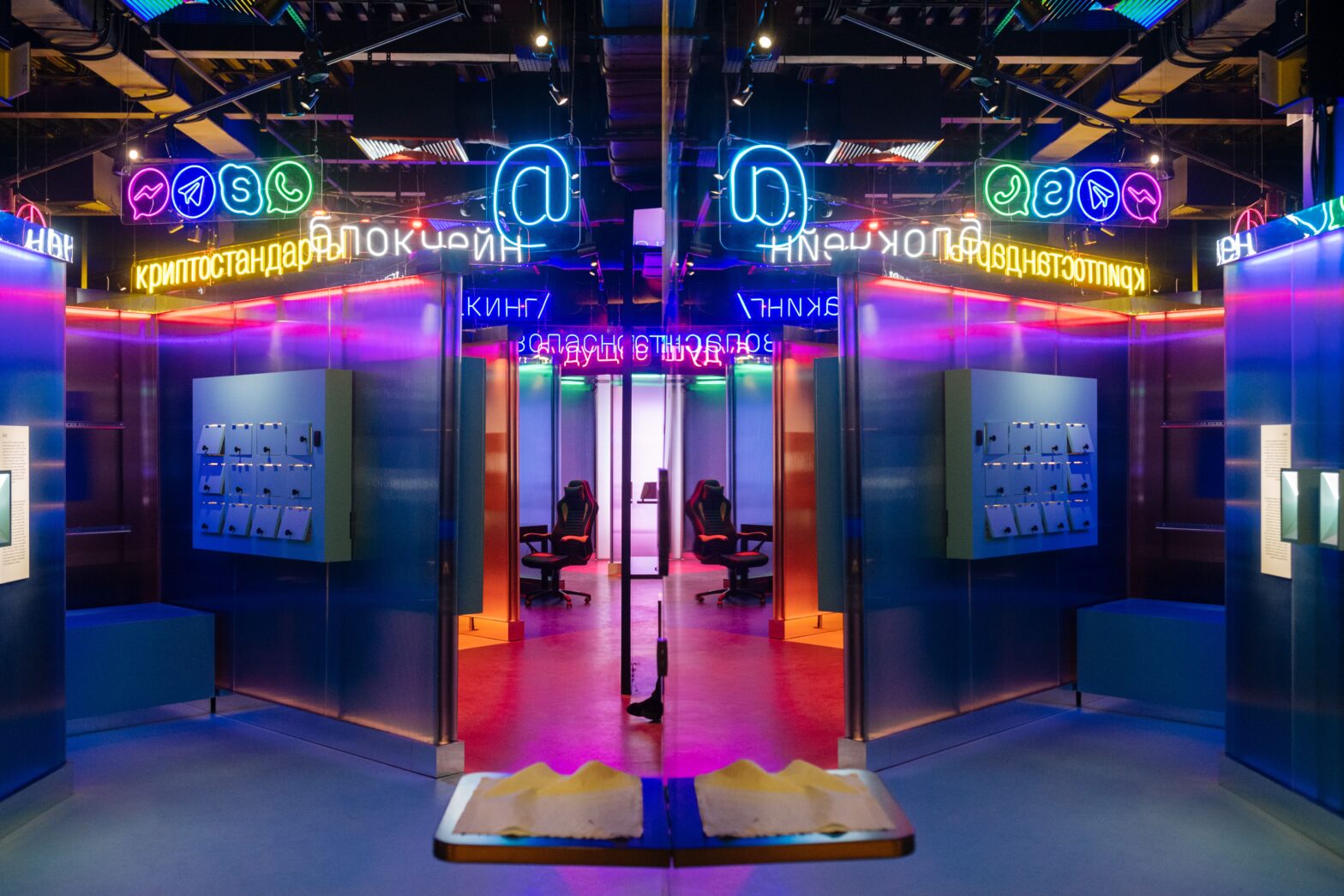 5 экспозиций, которые понравятся школьникам