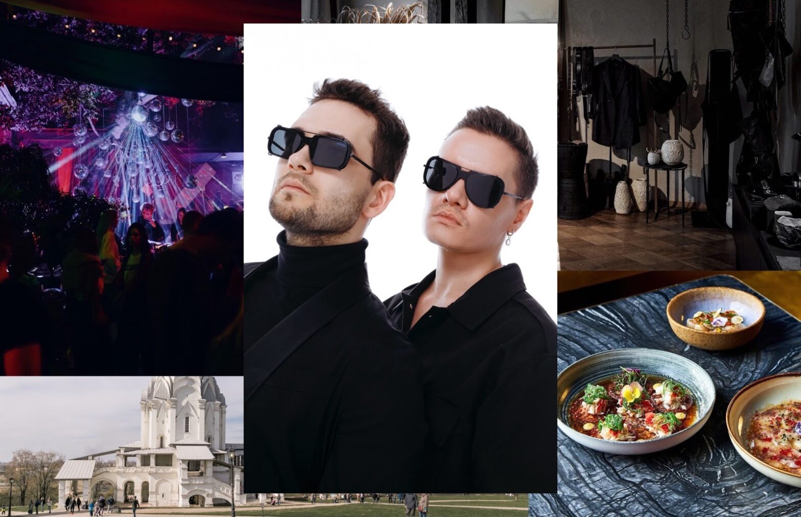 Я шагаю по Москве: гид по городу от сооснователей парфюмерной линии Fakoshima