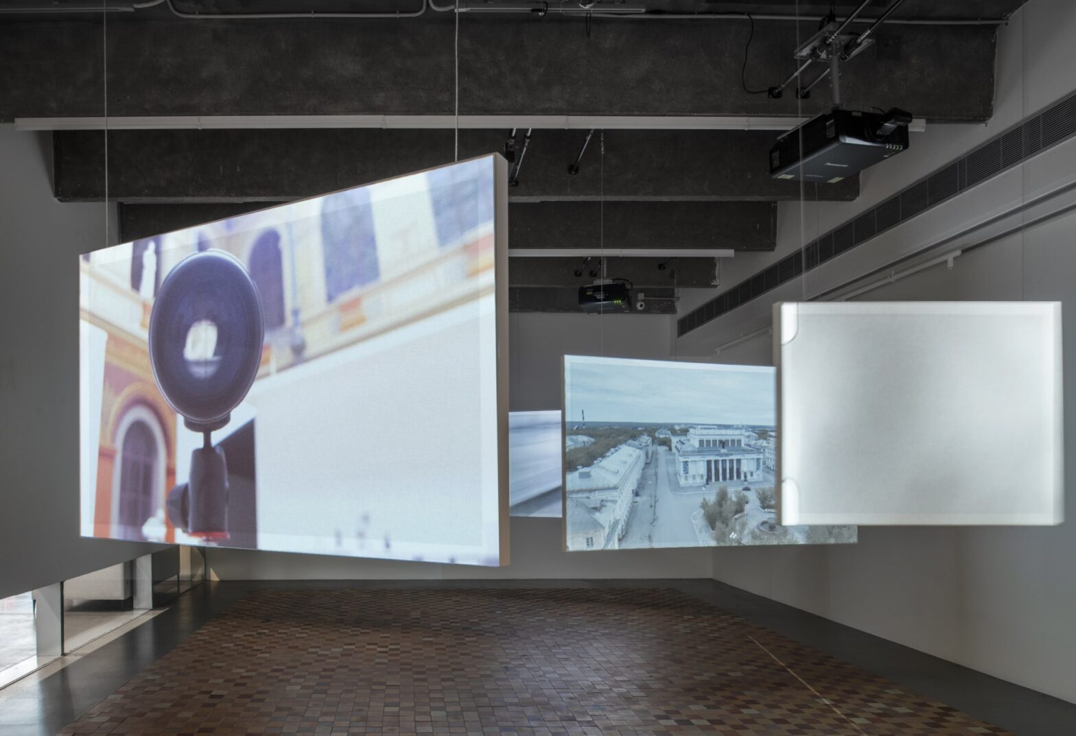 В «Гараже» пройдут бесплатные медиации по проекту «Ложное солнце. Ловец»