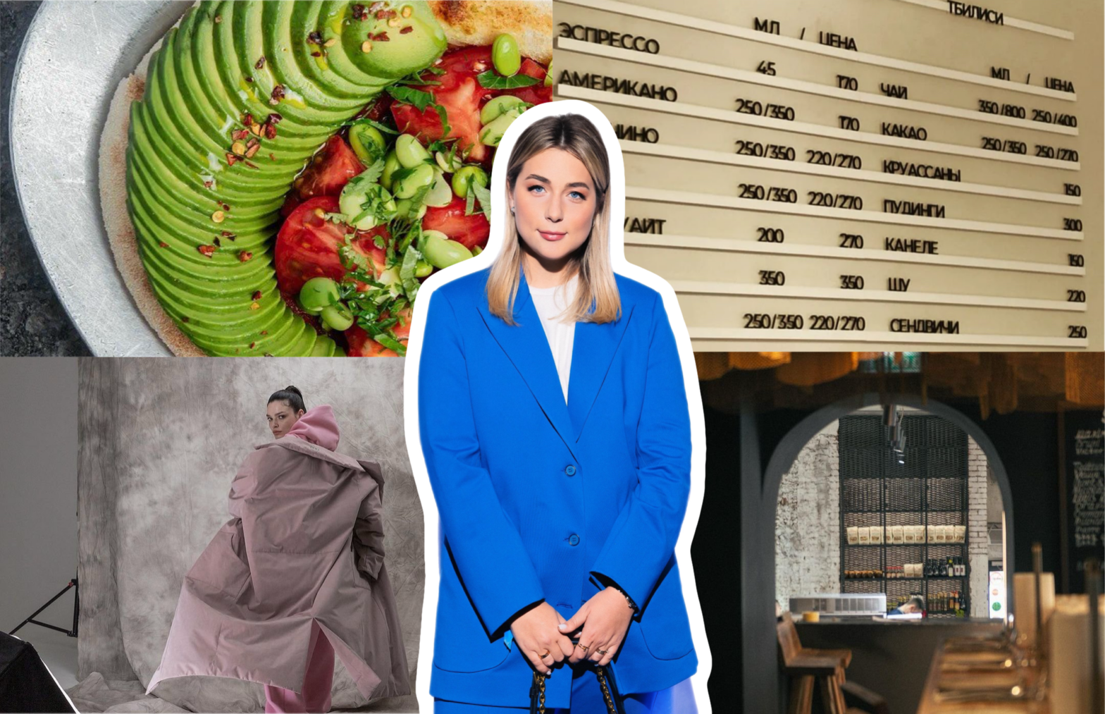 Гид по району Патрики: любимые места инфлюенсера Ирины Притуленко