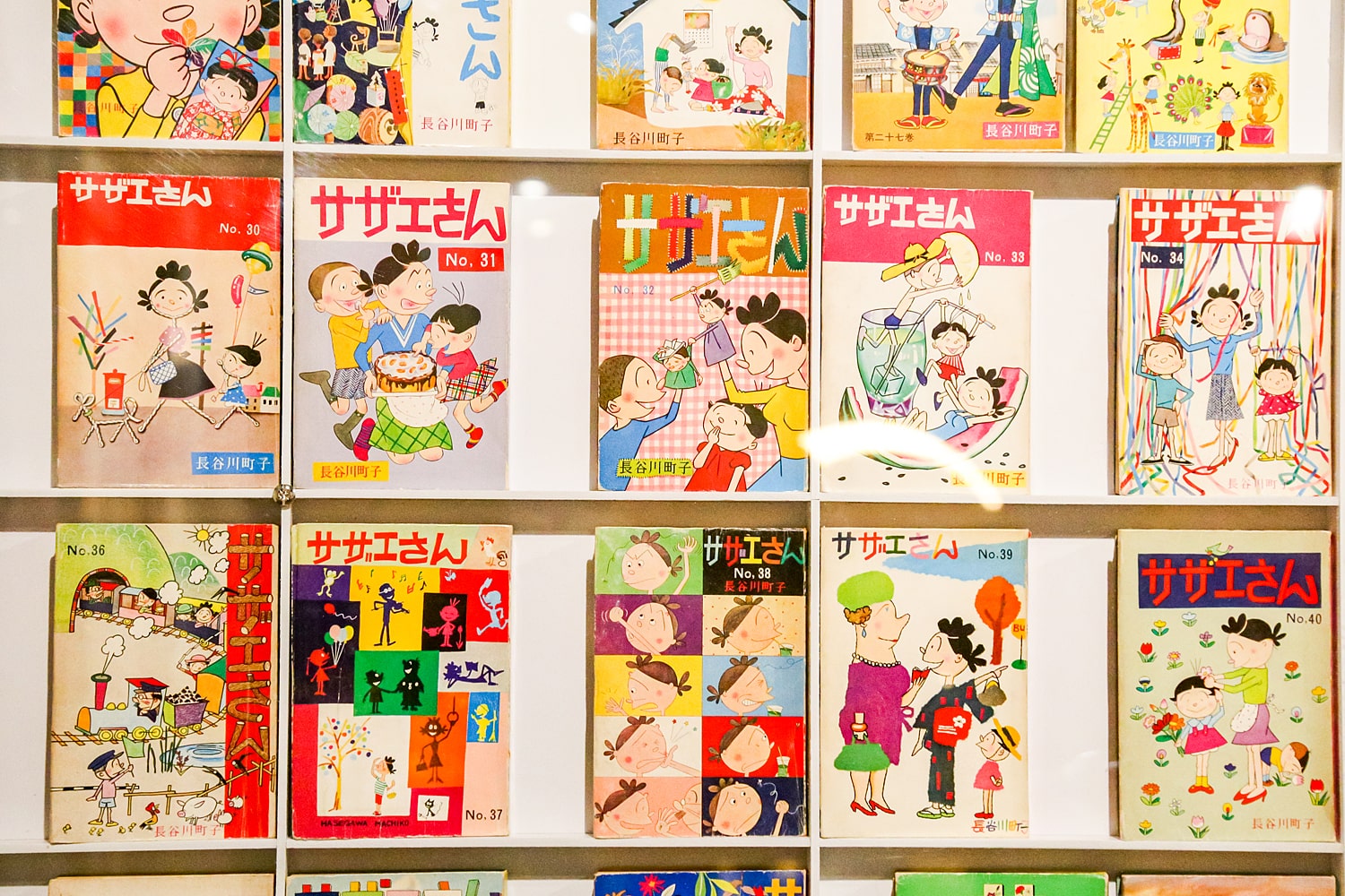 Манга: 9 веков истории