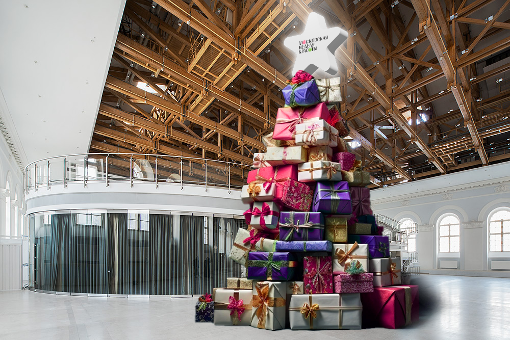 Самер Хузами, Елена Крыгина, Ксения Шипилова и другие звезды бьюти-индустрии примут участие в Московской неделе красоты