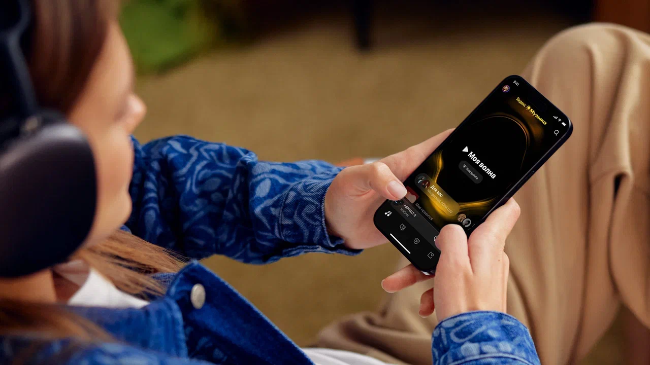 «Яндекс Музыка» обновила приложение