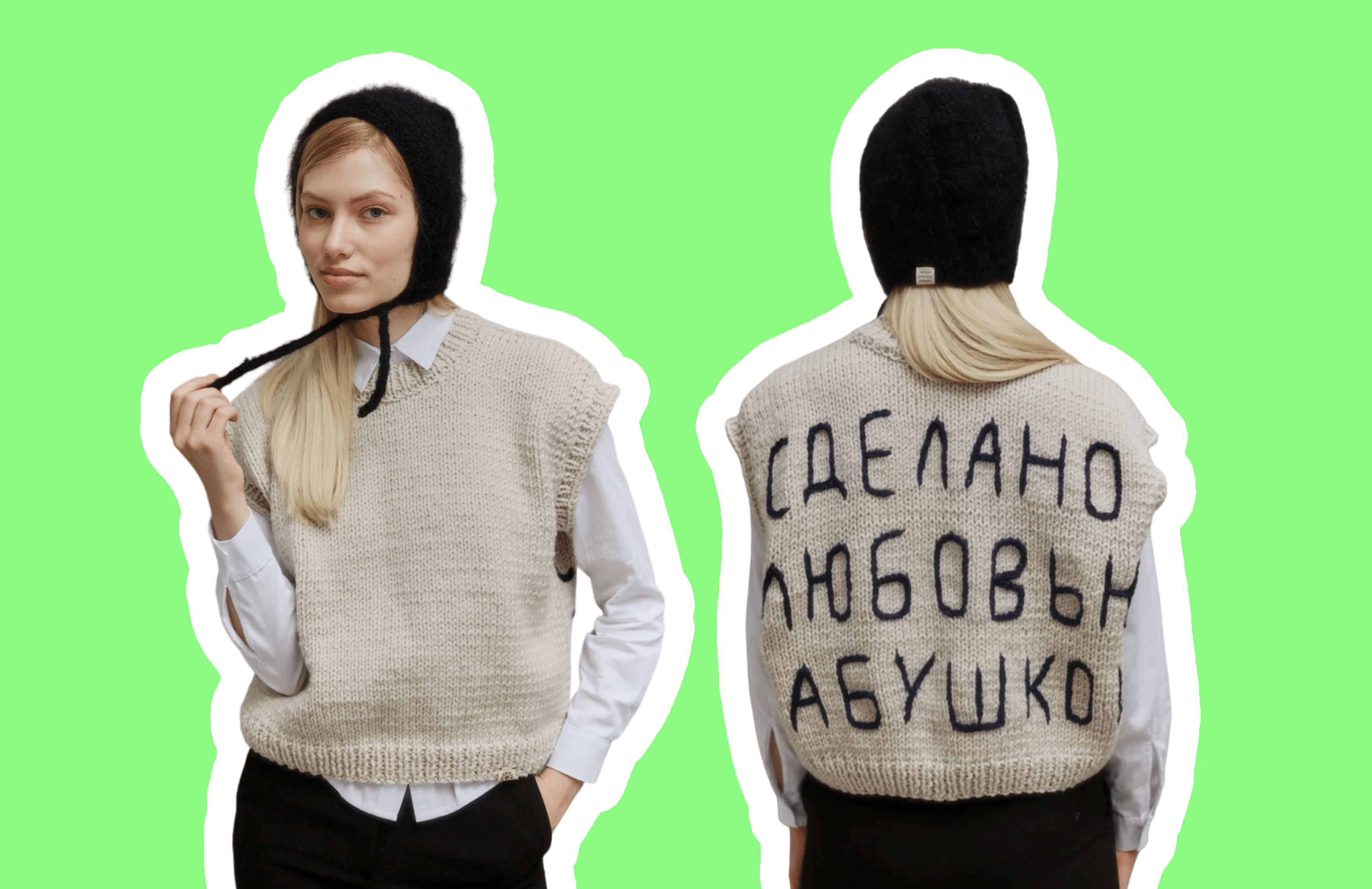 Бренд другая одежда. Gucci 2015 cruise. Raw одежда женская. Оджи одежда. Фрида джаннини гуччи коллекции.