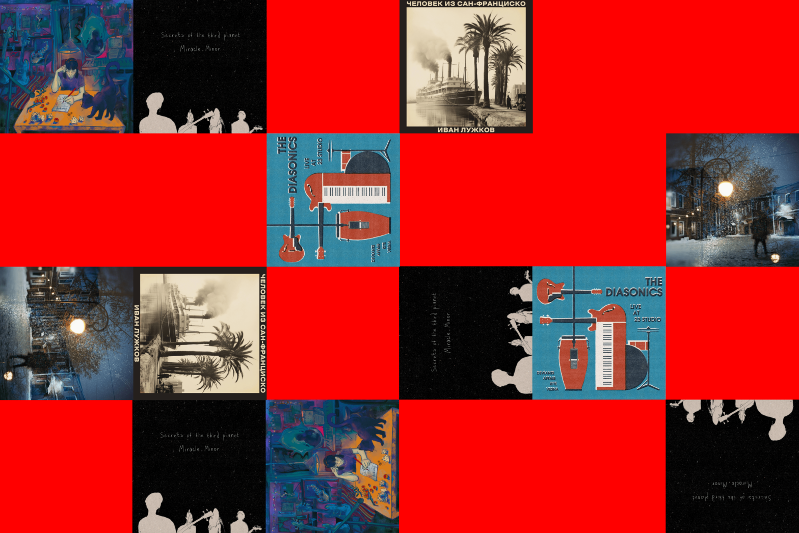 Что послушать: арт-бард-рок от Ивана Лужкова и кинематографичный фанк от The Diasonics