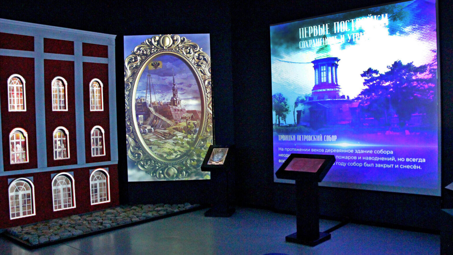 невский проспект новый год. масленица спб петропавловская крепость. каток новая голландия 2022. новый год на дворцовой площади. манежная площадь спб ярмарка.