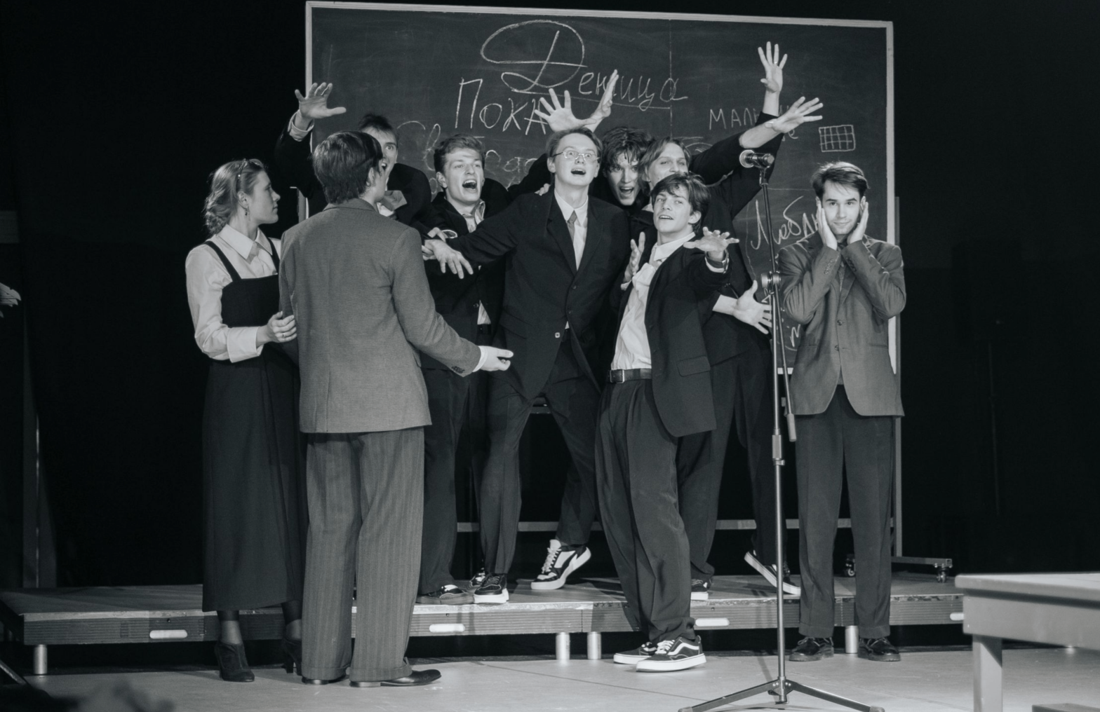 Куда сходить на неделе 26 февраля — 3 марта: концерт «Электрофореза» и современная хореография в Большом театре