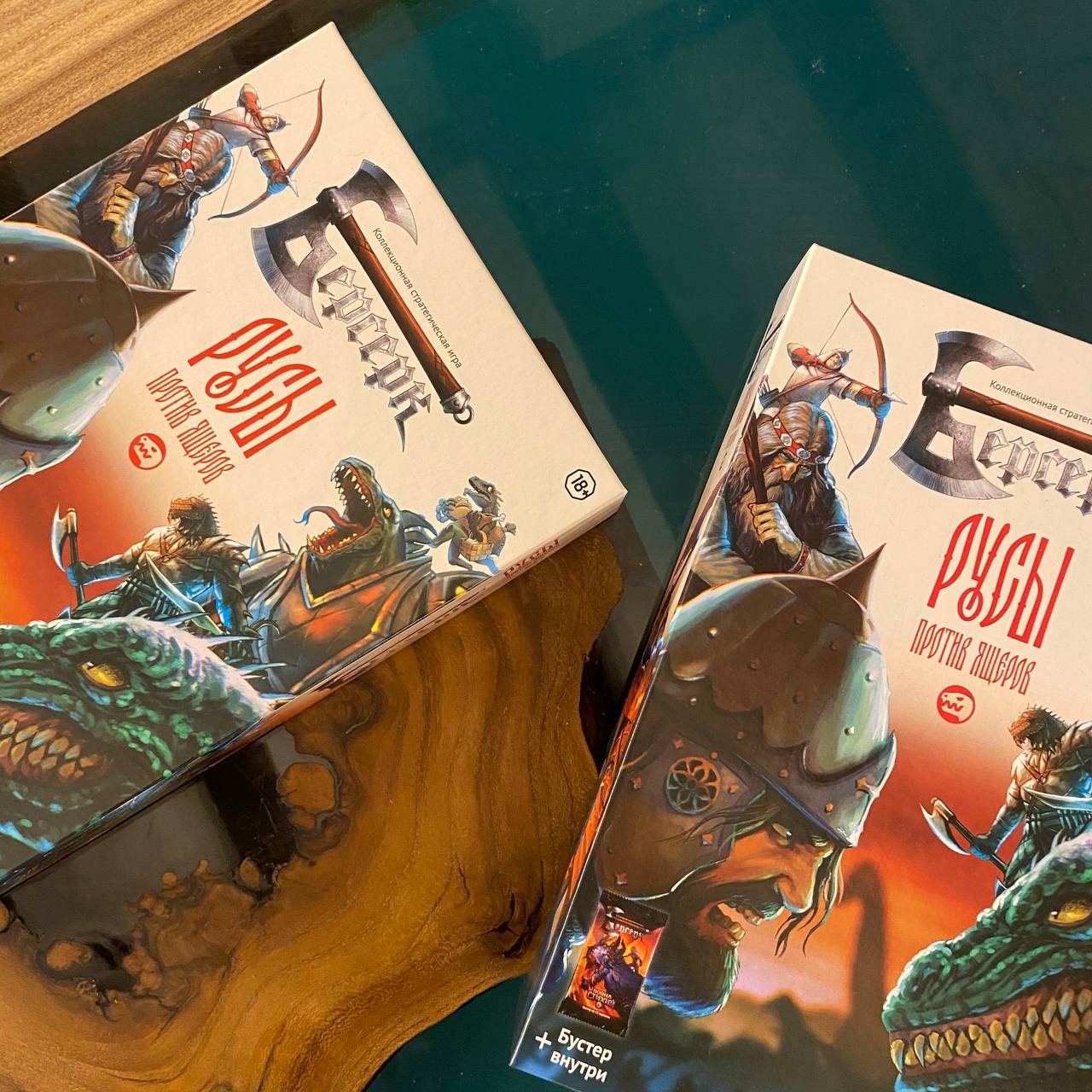 «Берсерк»: 20 лет спустя