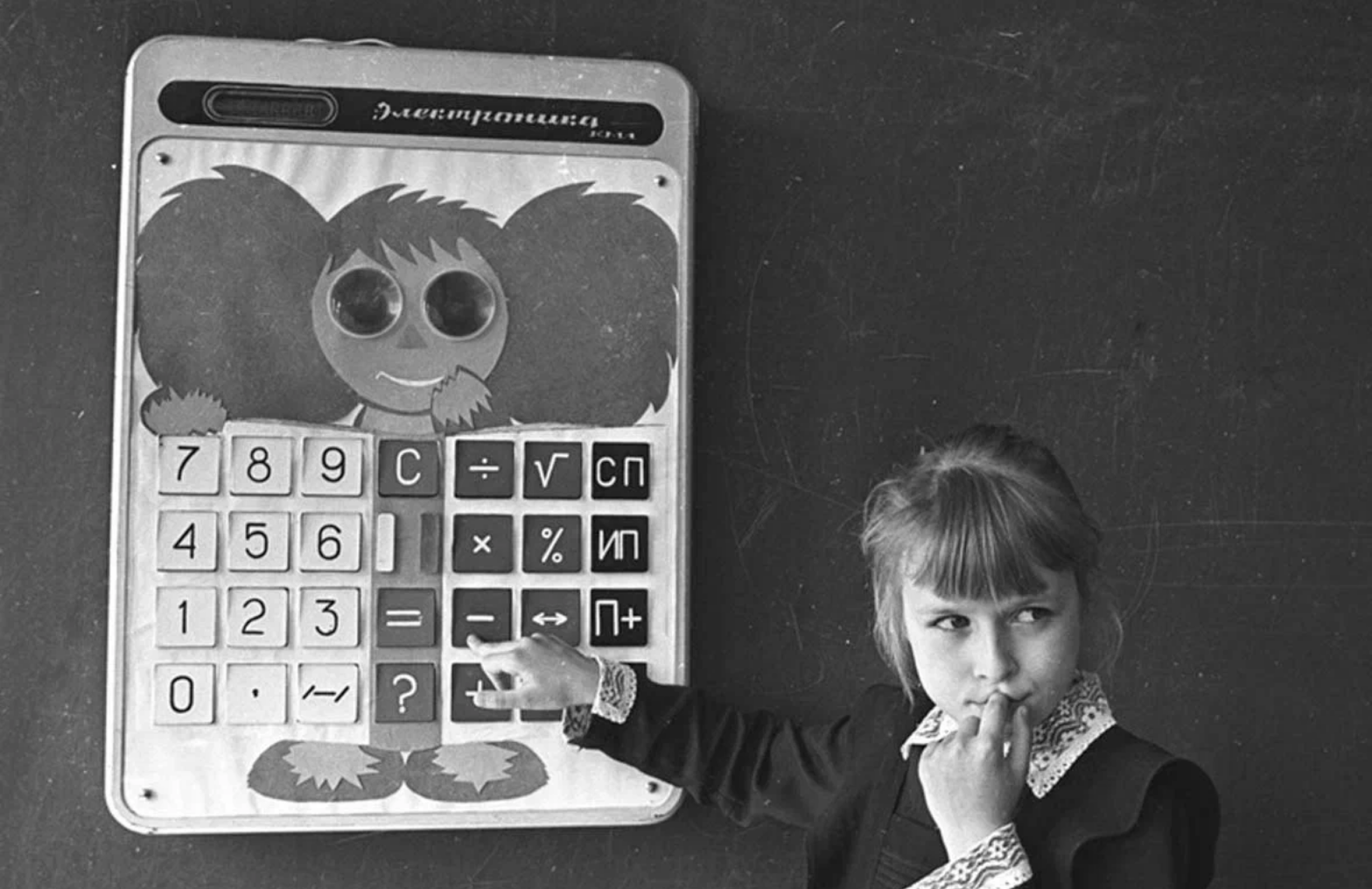 Куда сходить на выходных 23 — 24 марта: трибьют Linkin Park, маркет «Мосвинтаж» и выставка Лагранжа