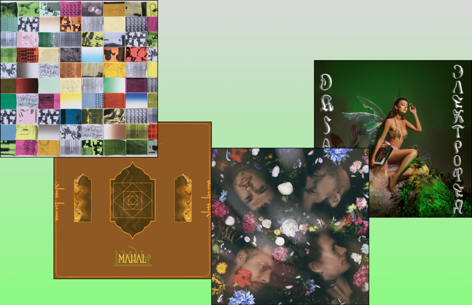 Что послушать: Jane Air возвращают 2007-й, а DRIADA манит в фантастический лес