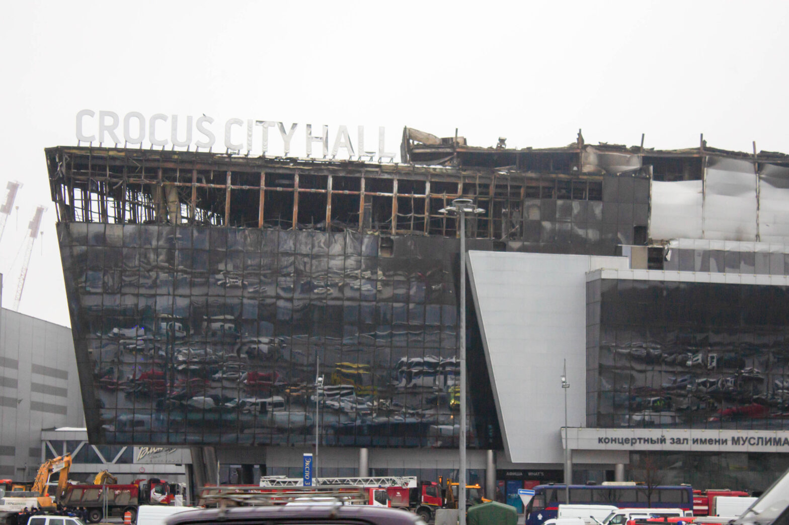 Эксперты оценили ущерб «Крокус Сити Холлу» в миллиарды рублей