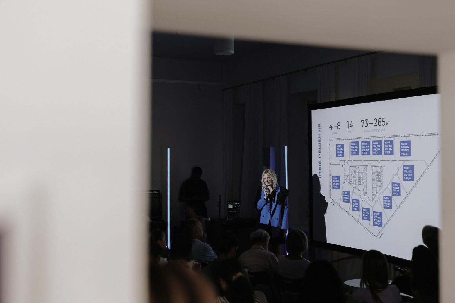 A-House проведет первый архитектурный фестиваль в Москве