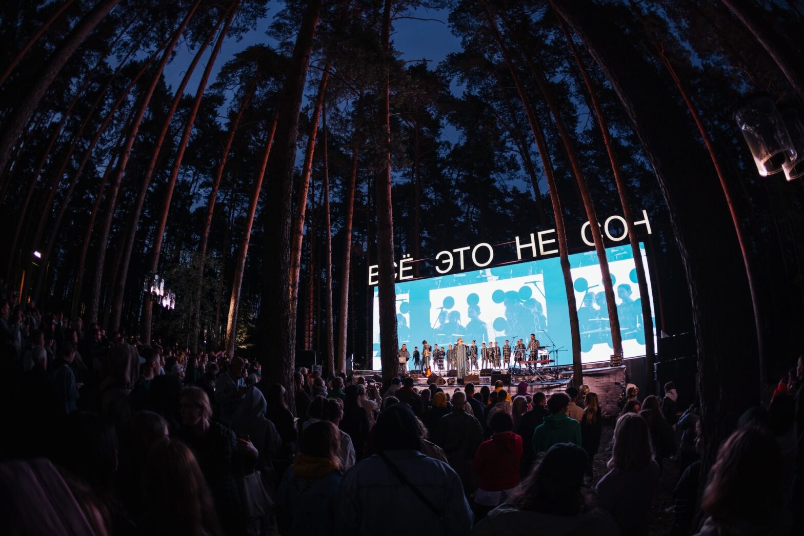 «Выкса-фестиваль» объявил программу