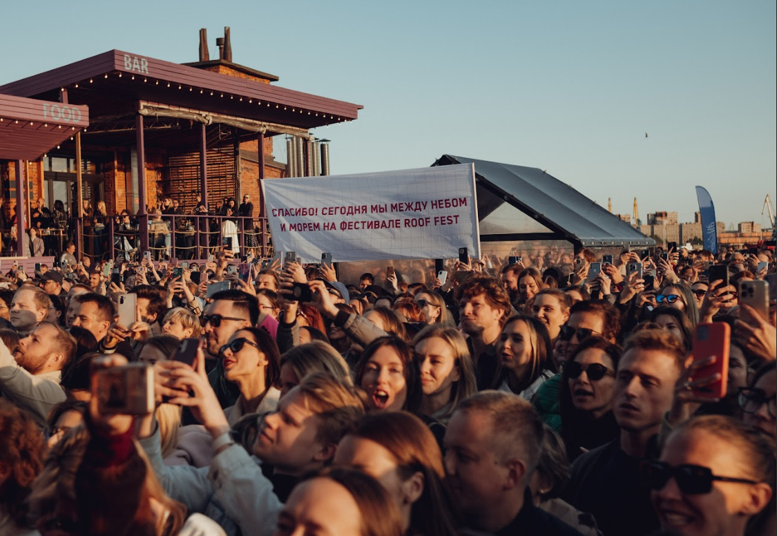 Ева Польна, IOWA и polnalyubvi выступят на ROOF FEST