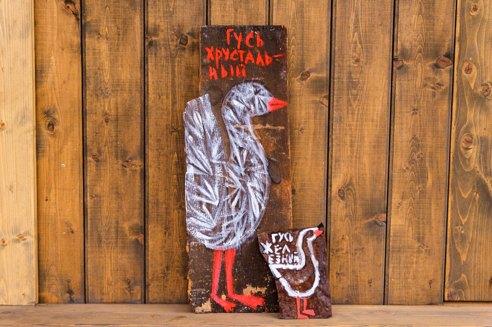 15 июня откроется выставка «Суздаль. Портрет»