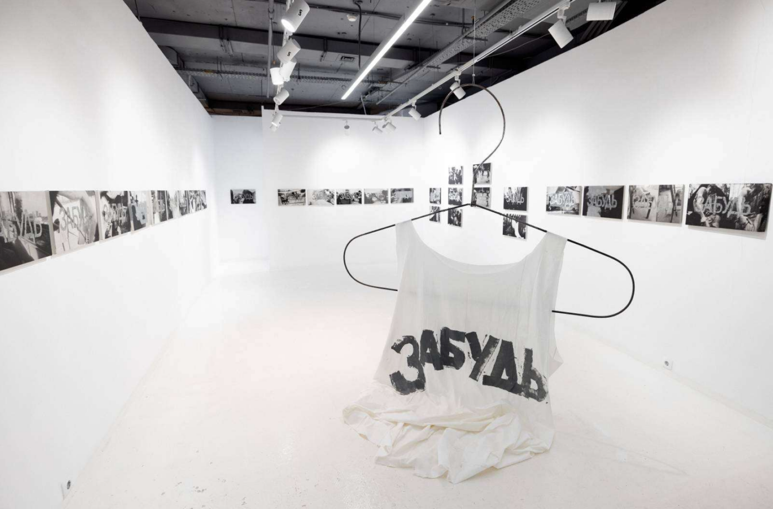 6 июля в Cube.Moscow открываются 9 новых выставок современного искусства