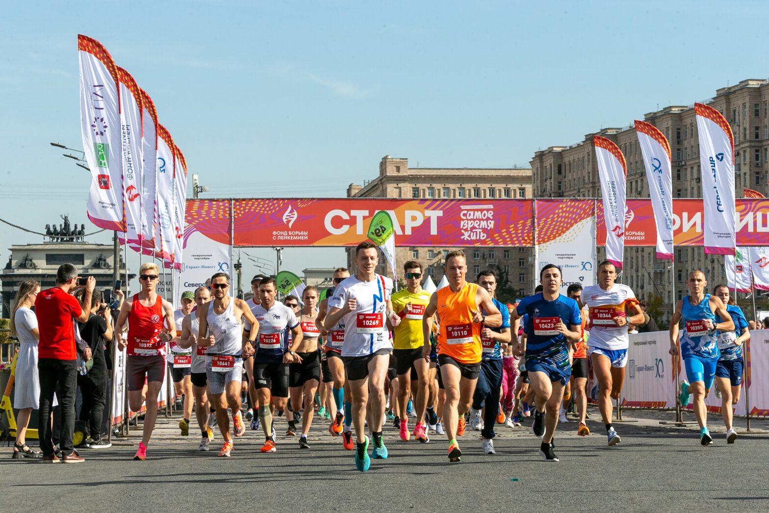 В Москве состоится благотворительный забег в поддержку взрослых с лейкемией