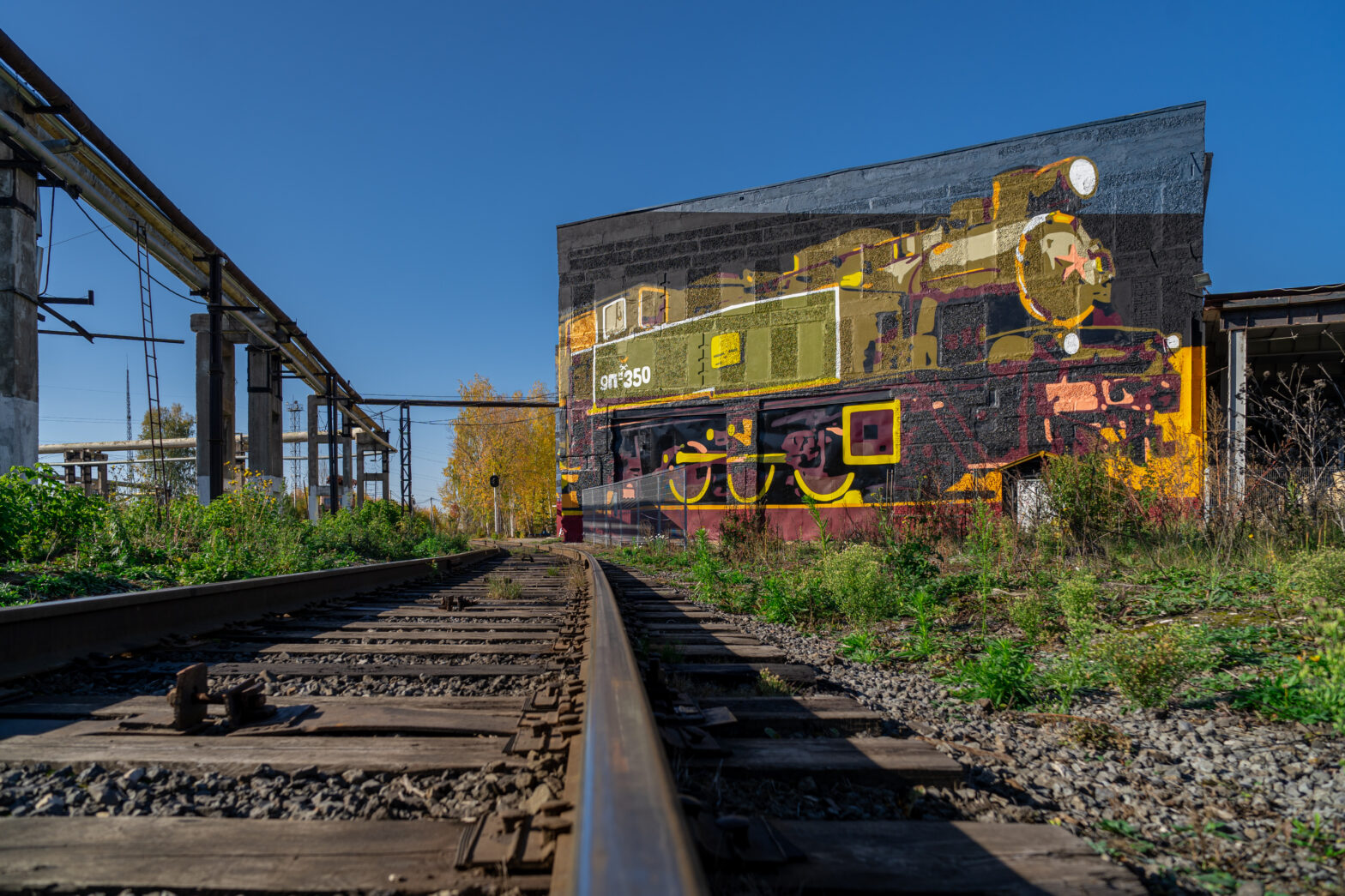 В Пермском крае открылся индустриальный стрит-арт-парк