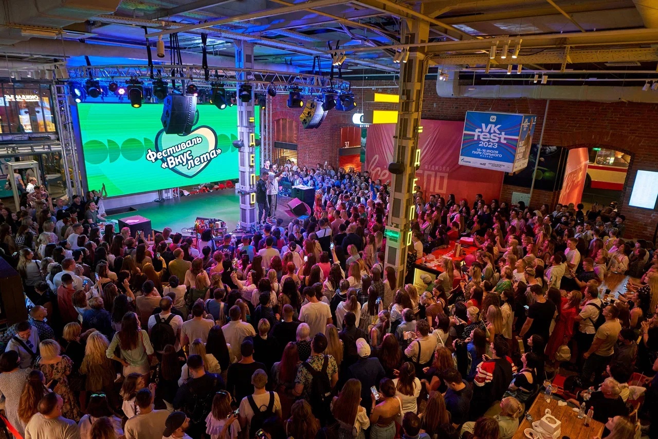 В «Три вокзала. Депо» состоится семейный фестиваль «Вкус лета»