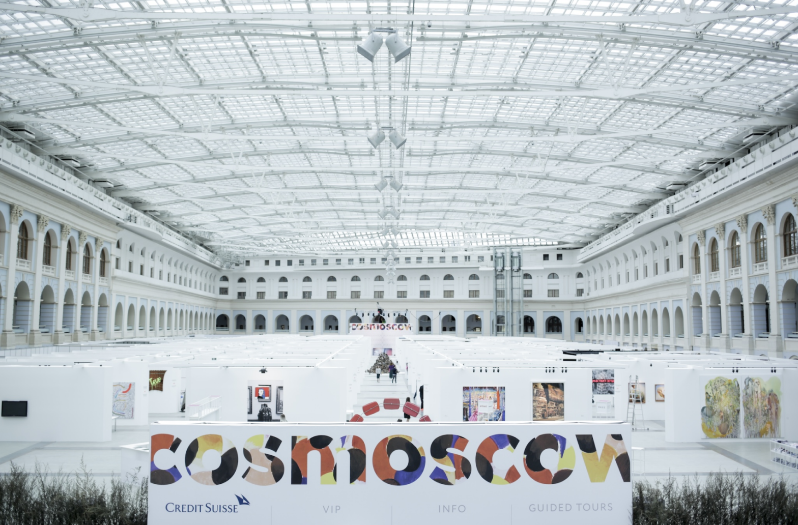В Москве пройдет 12-я Международная ярмарка современного искусства Cosmoscow