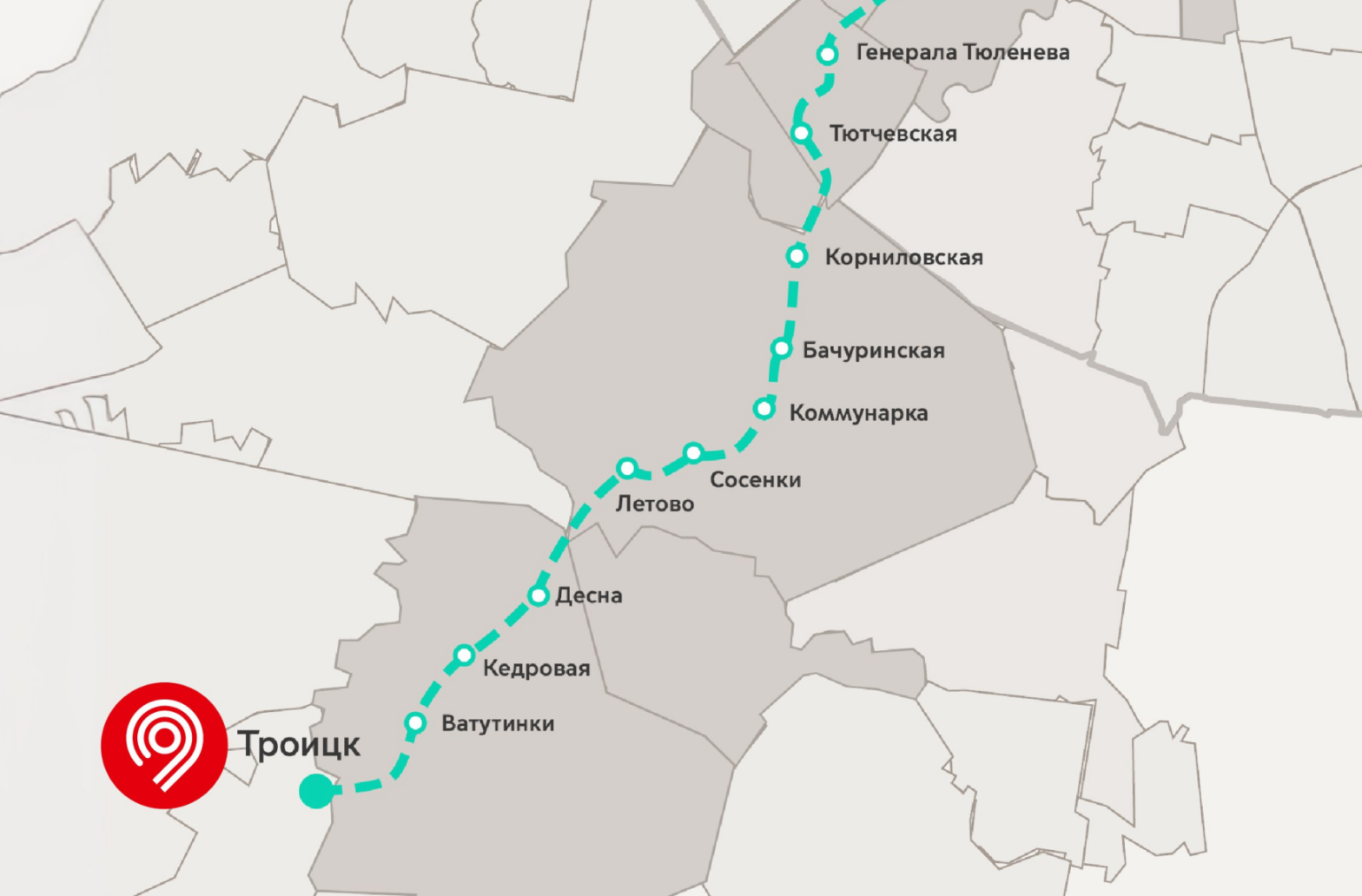 В Москве готовятся открыть Троицкую линию метро