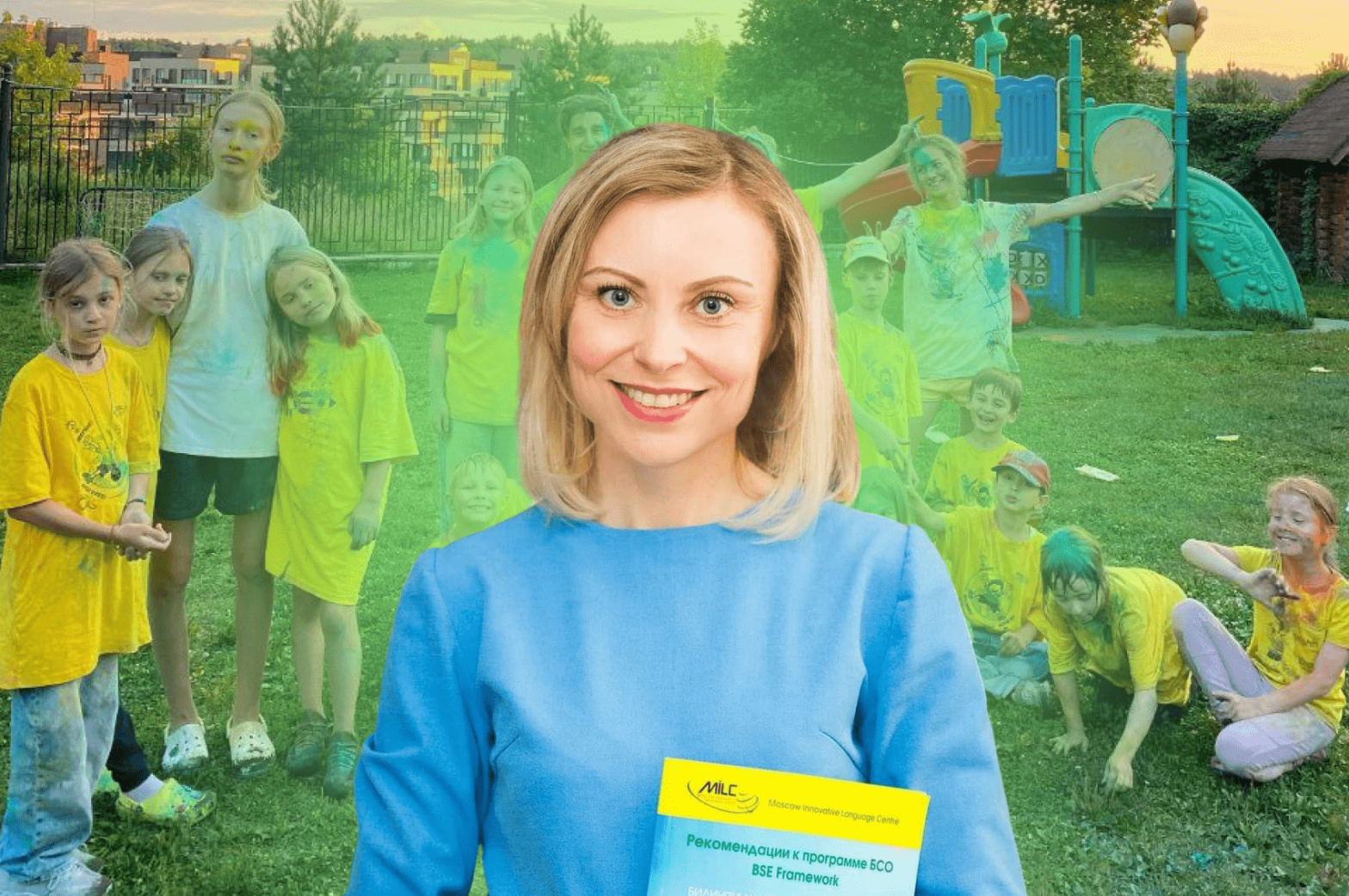 Живет и работает: основатель билингвального детского сада Елена Панфилова