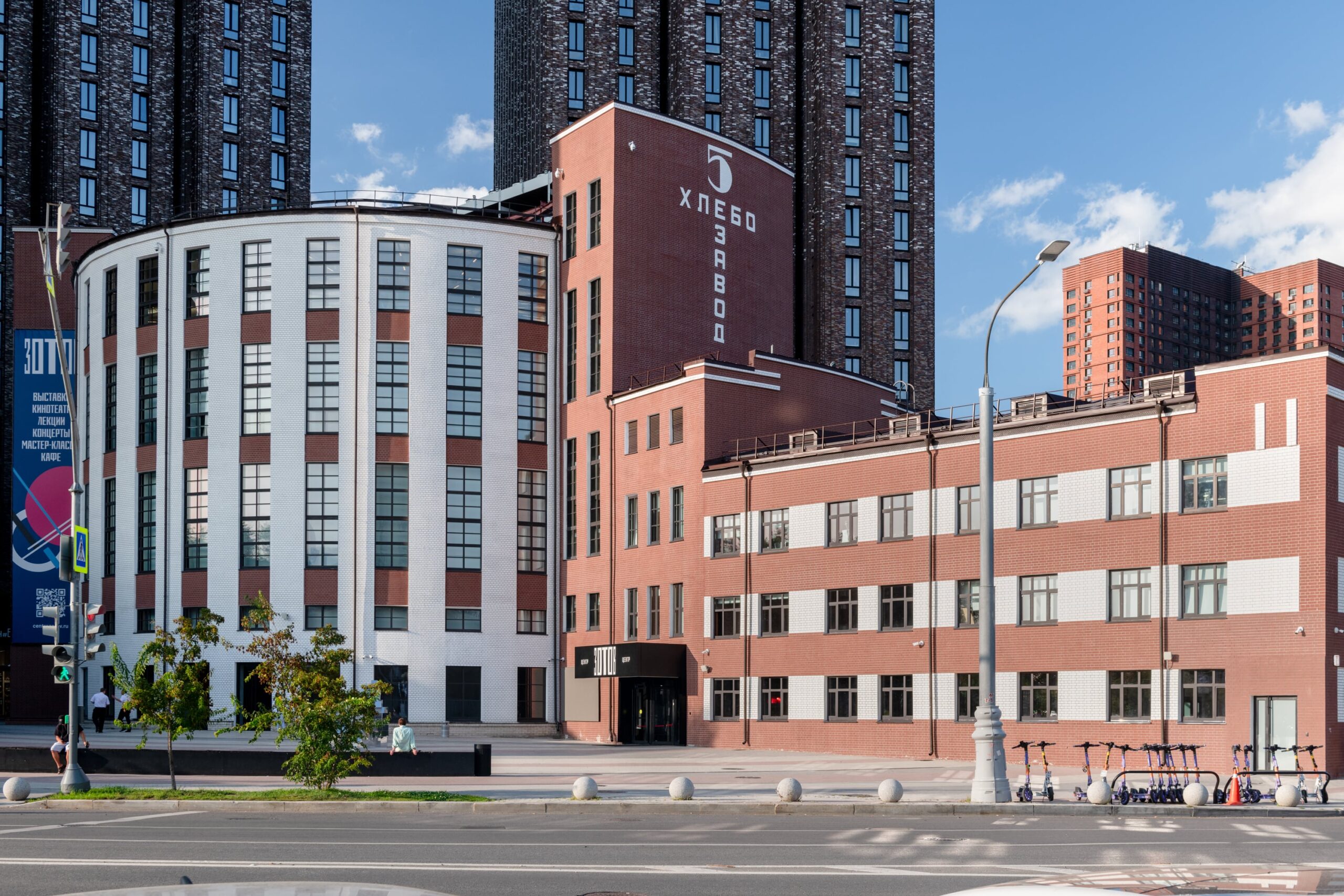 Мосвинтаж в центре Зотов