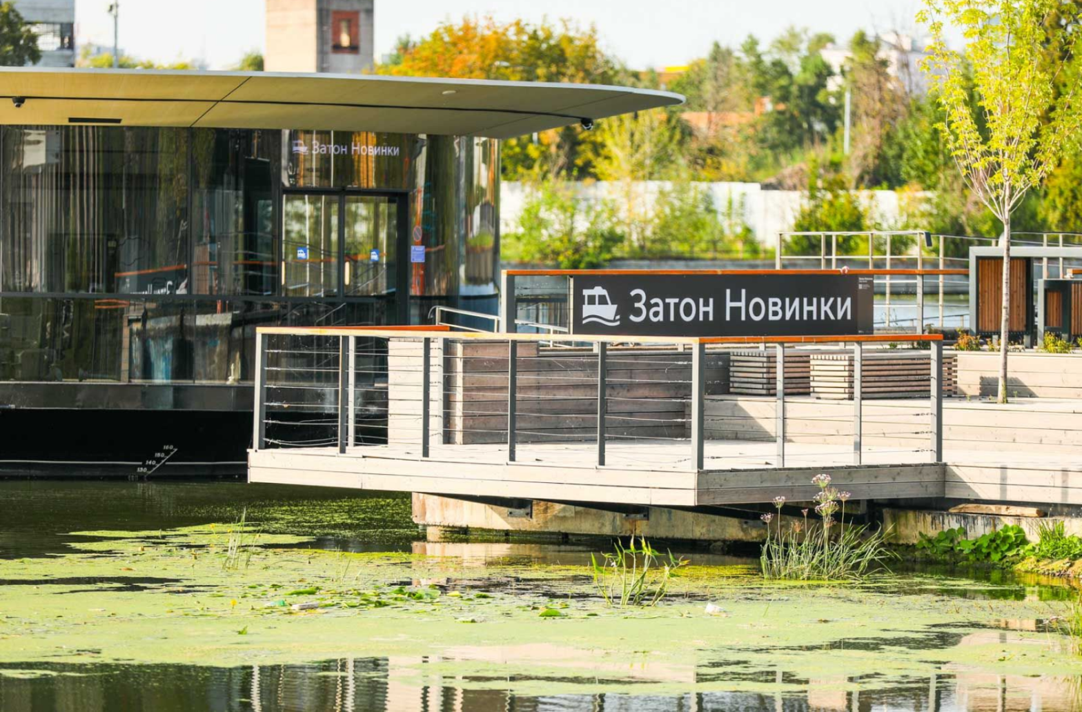 В Москве появились четыре новых причала для речного электротранспорта