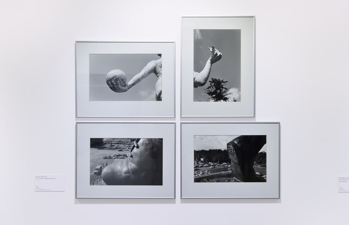 Куда сходить с 21 по 27 октября: крупнейшая ярмарка современного искусства Cosmoscow, самый авторитетный кинофестиваль «Послание к человеку» и новая выставка Айдына Зейналова