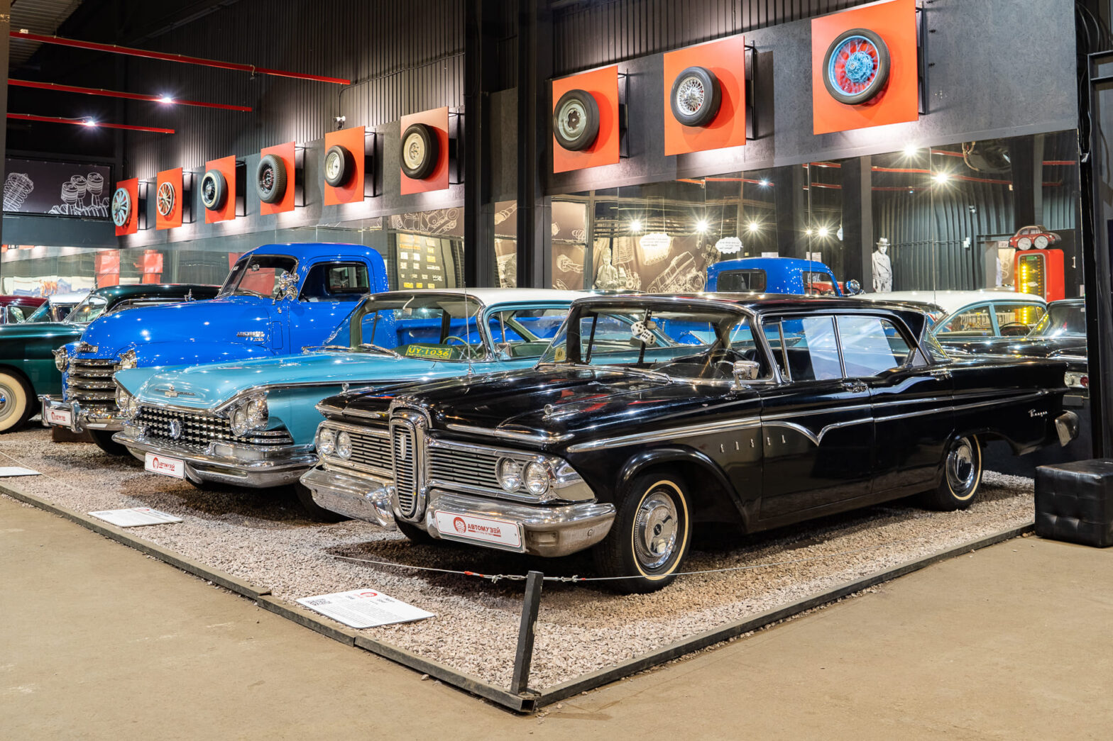 Автомузей «Автомобили мира» отмечает свое пятилетие