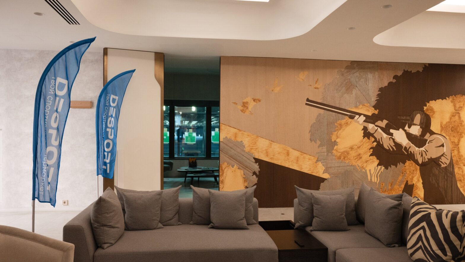 Охота на впечатления