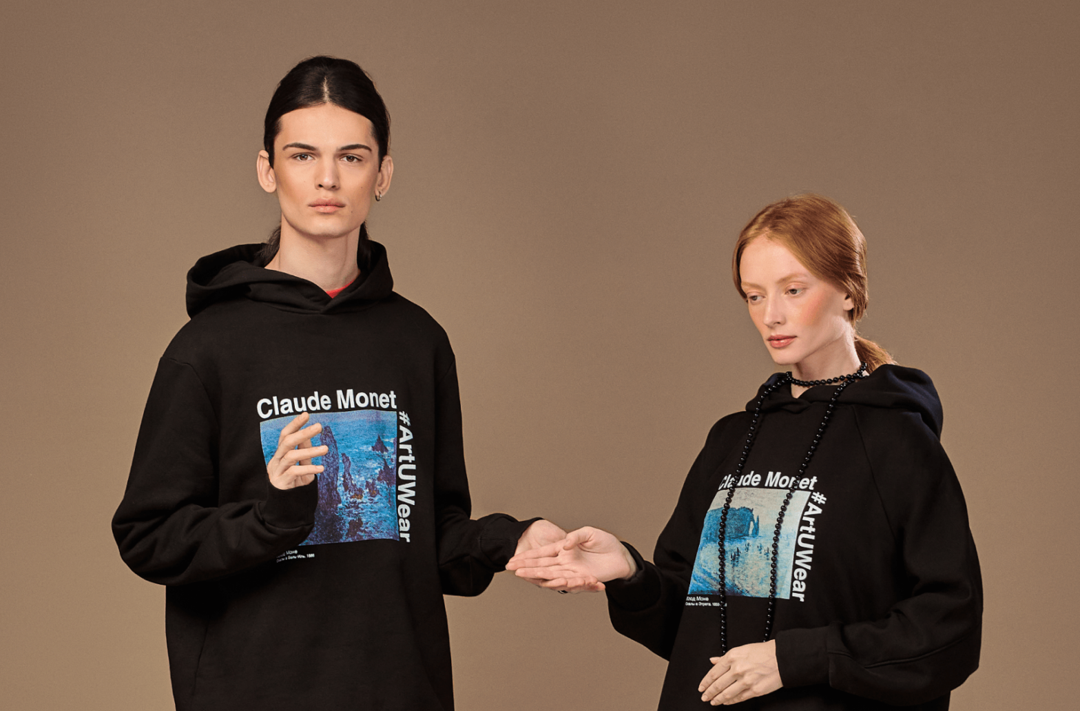 Шопинг-дайджест: анорак с шедевром из Пушкинского и тарелка с аффирмацией