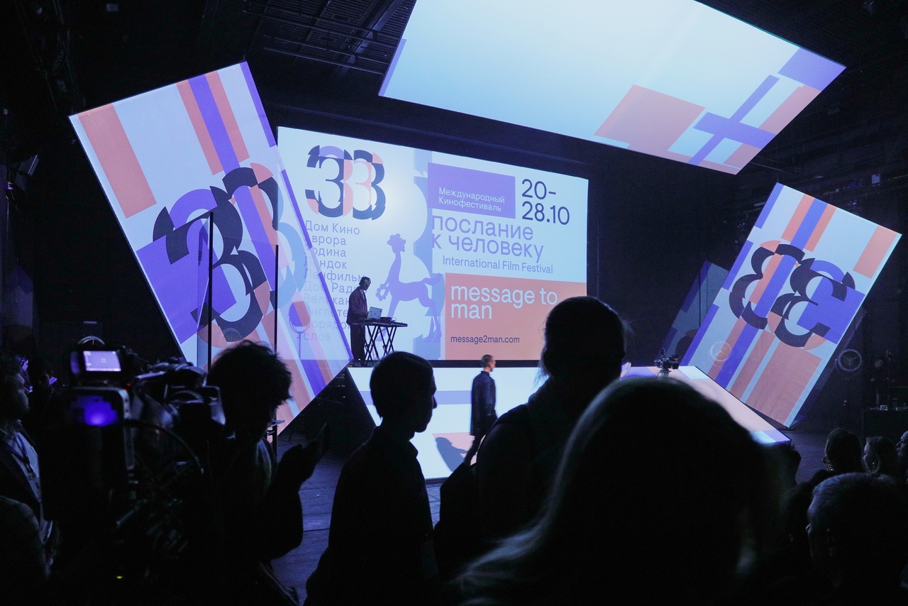 Фестиваль «Послание к человеку» объявил конкурсные программы