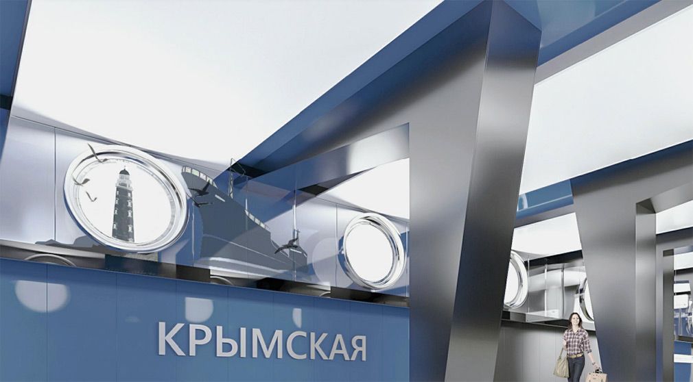 Мэр Москвы рассказал, как будут выглядеть новые станции метро