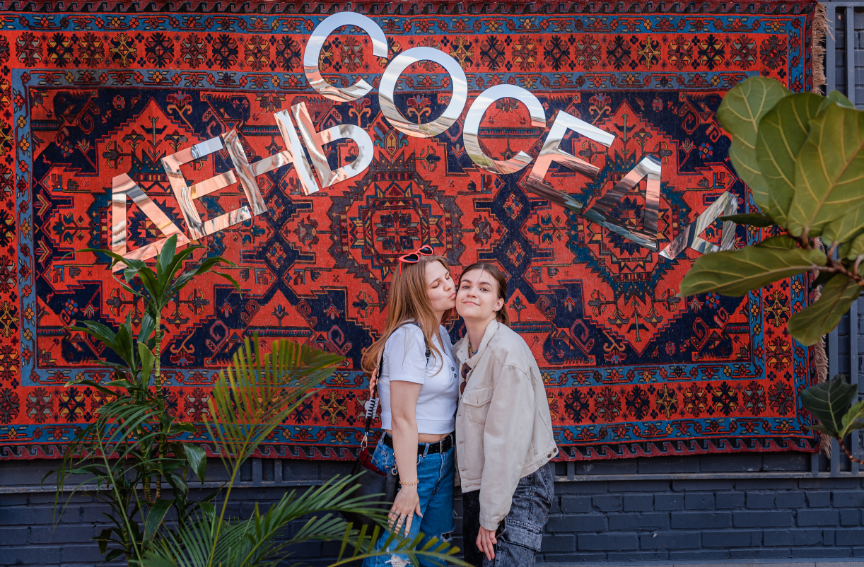 На Хлебозаводе состоится День Соседа