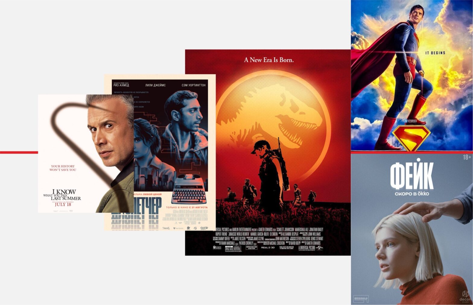 Прости, детка, Лиам Нисон на драйве — трейлеры и постеры недели Прости, детка, Лиам Нисон на драйве — трейлеры и постеры недели