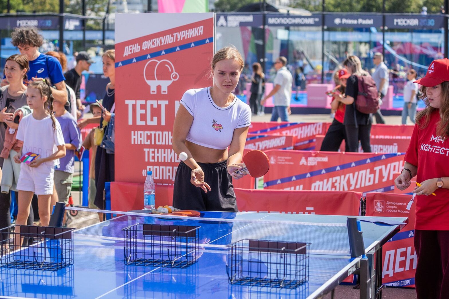 5 июля пройдет фестиваль «Игры Москвы» 5 июля пройдет фестиваль «Игры Москвы»